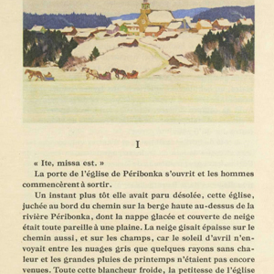 Page du livre.